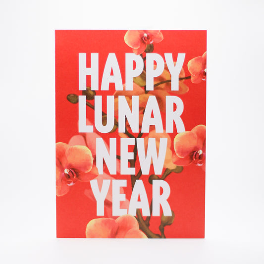 Happy Lunar New Year 5x7 Orchid Greeting Card Pack