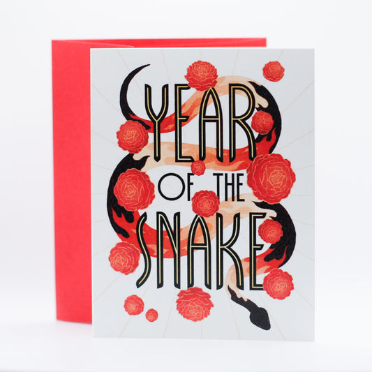 Year of the Snake 2025 4.25x5.50 Greeting Card Pack